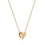 18k Rose Gold 18k Rose Gold Puffed Heart Adjustable Necklace - Flat View -  107690 - Thumbnail