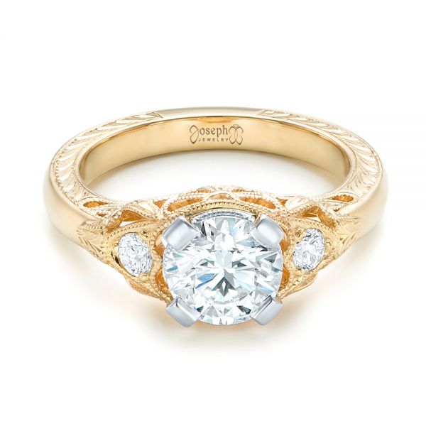 Yellow Gold Engagement Rings | Fields