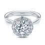  Platinum Platinum Twisted Diamond Engagement Ring - Flat View -  107731 - Thumbnail